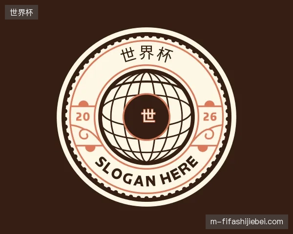 认识世界杯中国官网